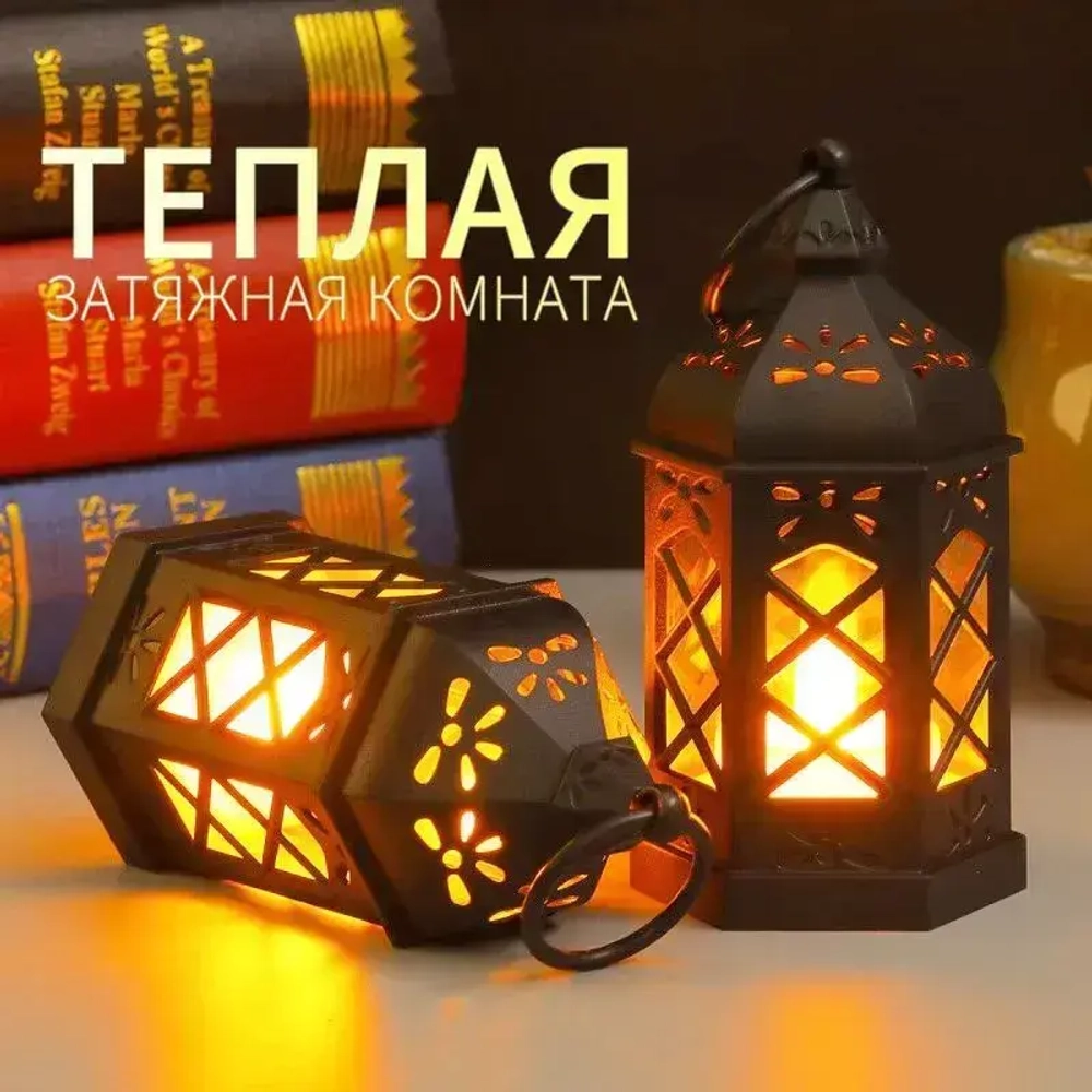 свечей светодиодных на батарейкахСветильник декоративный