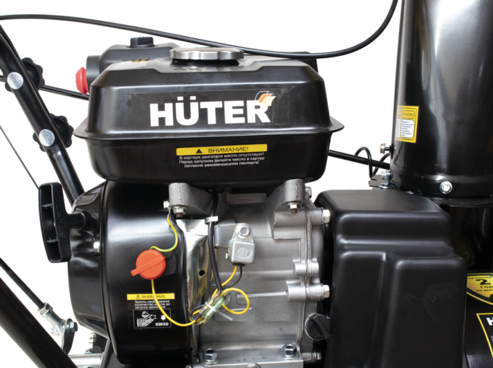 Снегоуборщик бензиновый Huter SGC 5500X