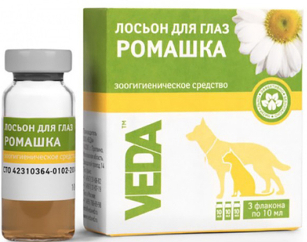 Ромашка VEDA "Фитоэлита" лосьон для глаз, 3 шт*10 мл
