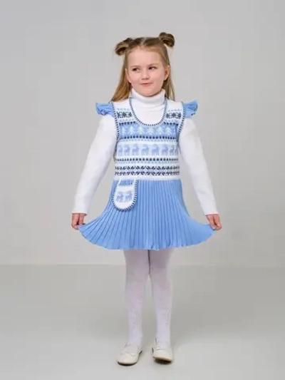 Сарафан вязаный с плиссе