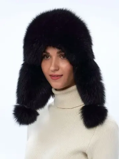 Шапка ушанка зимняя меховая