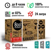 Угольные брикеты 800 Degrees HoReCa Chef Edition, 10 кг