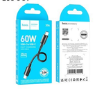 X96 Hyper 60W fast charging data cable Type-C to Type-C(L=0.25M)