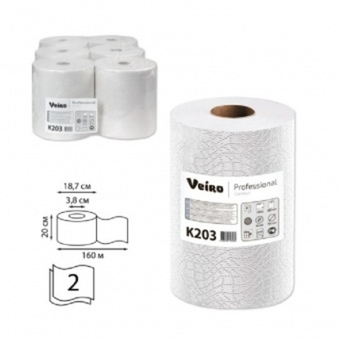 Полотенца бумажные 2сл.150м Veiro Comfort белые