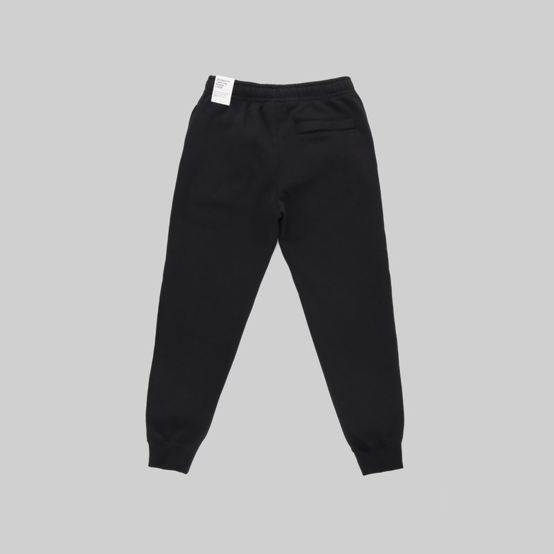 Брюки мужские Nike Sportswear Club Fleece артикул:BV2671-010 - купить в магазине Дайс