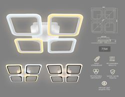 Ambrella Потолочный светодиодный светильник с пультом Original FA4375