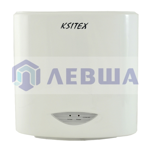 Сушилка для рук Ksitex M-2008 JET