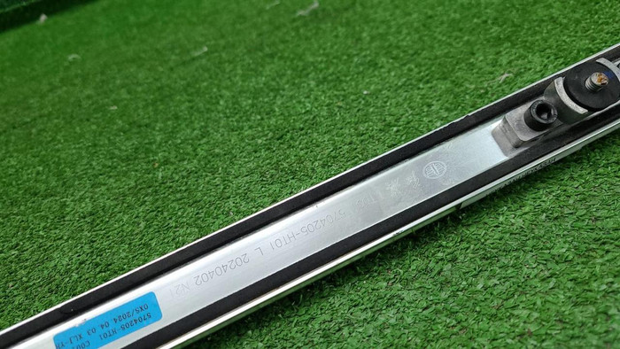 Рейлинг левый Hongqi HS3 (2023-н.в.)