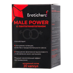 Капсулы для мужчин с пантогематогеном Erotic Hard Male Power 20шт