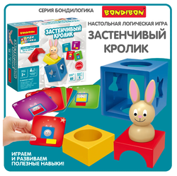 Детская настольная логическая игра "Застенчивый кролик"
