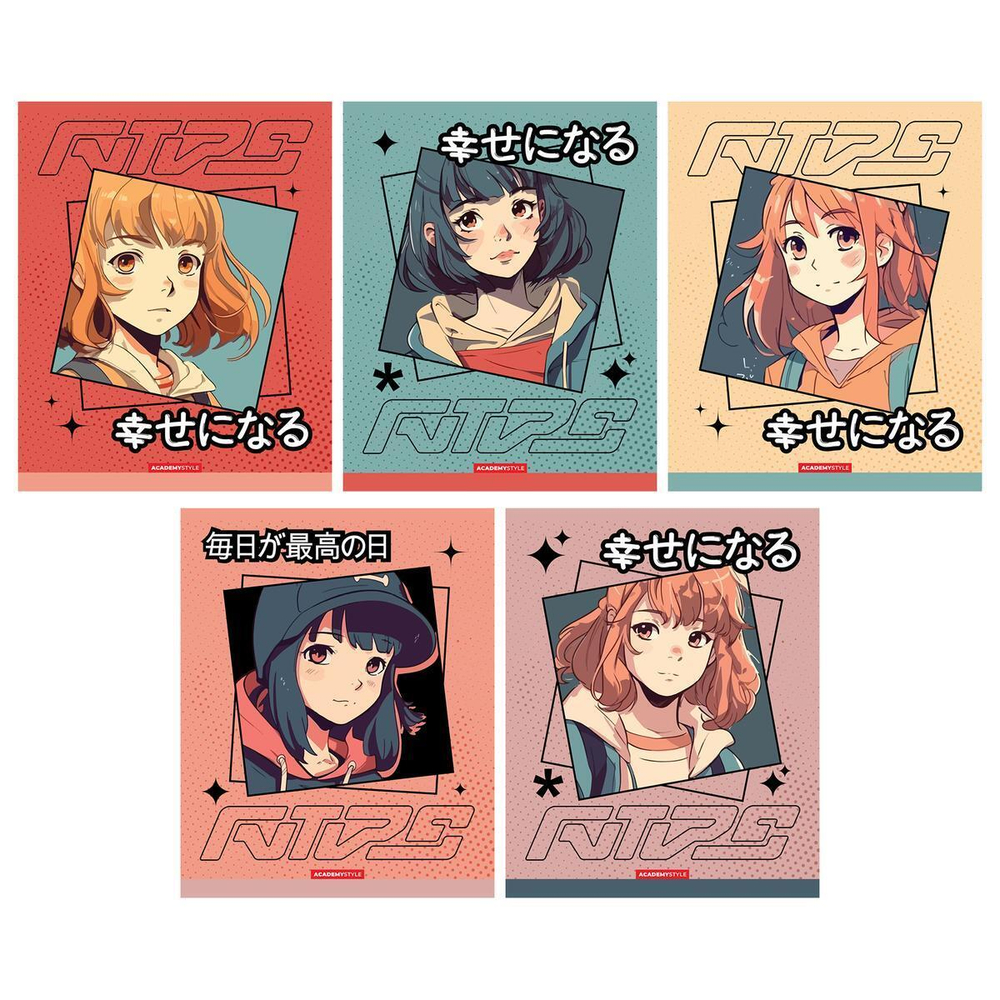 Тетрадь А5 48л клетка "Портреты" (Академия Групп)