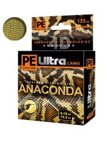 Плетеный шнур для рыбалки AQUA PE Ultra ANACONDA CAMO Desert