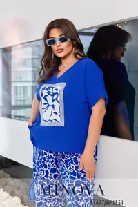 Костюм 1551-электрик Minova