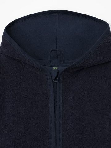 халат  для мальчика  К 5766/25/индиго