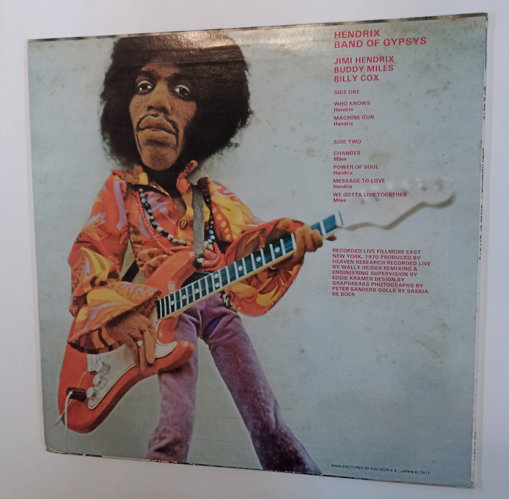 Винтажная виниловая пластинка LP Hendrix Band Of Gypsys (Japan 1979)