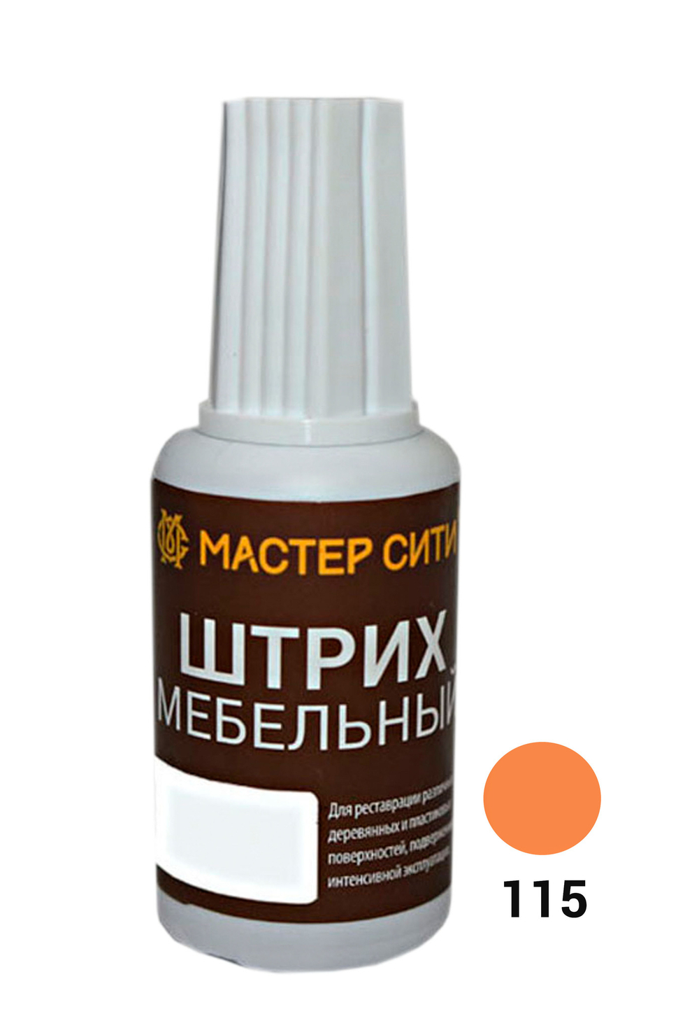 Штрих мебельный, Сосна