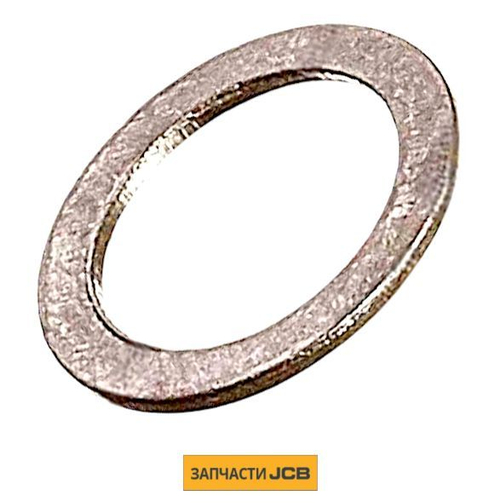 Шайба JCB 02/100081