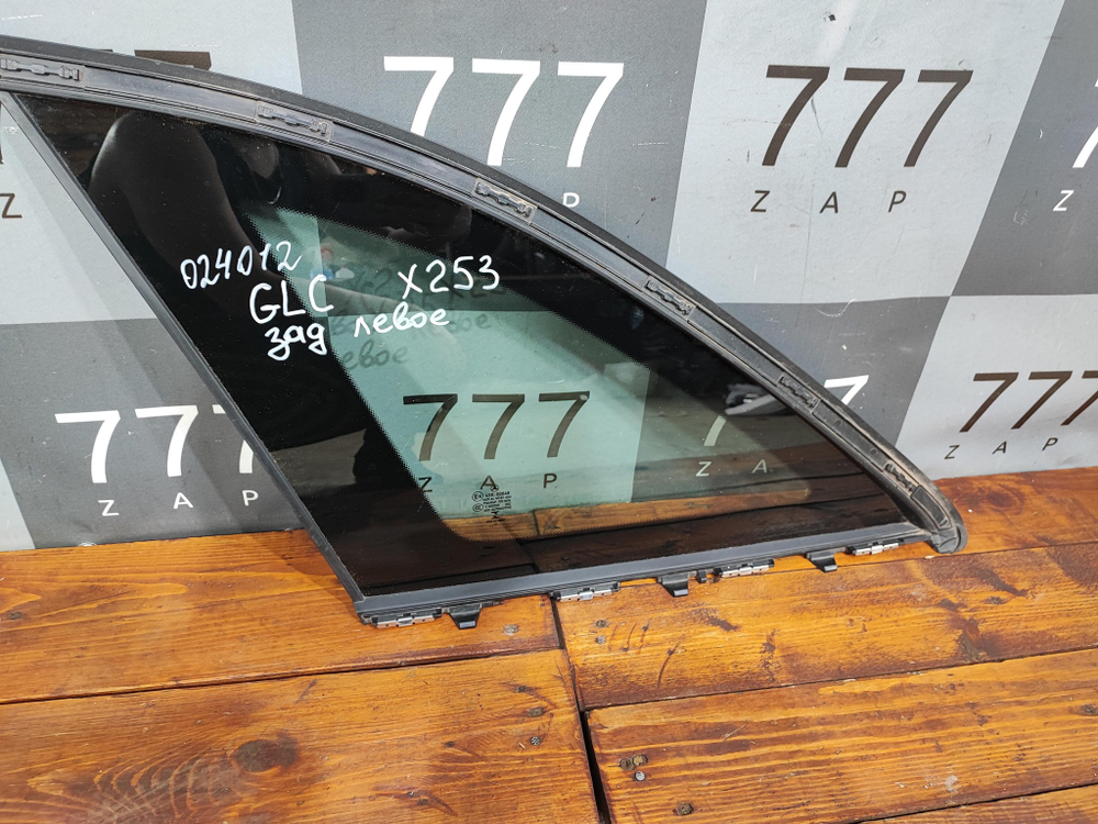 Стекло заднее левое Mercedes GLC (X253) 15-22 Б/У Оригинал A2536702300