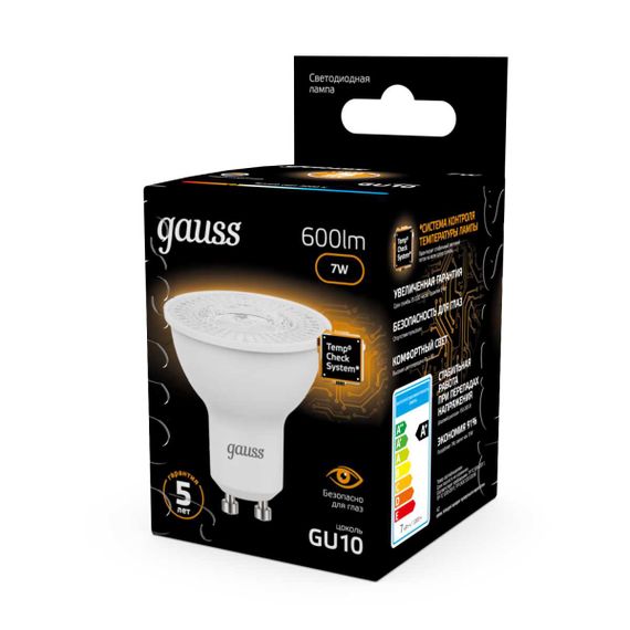 Лампа светодиодная Gauss GU10 7W 3000K матовая 101506107