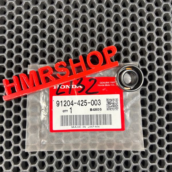 Honda Oil seal (12.5x25x8) (arai) 91204-425-003