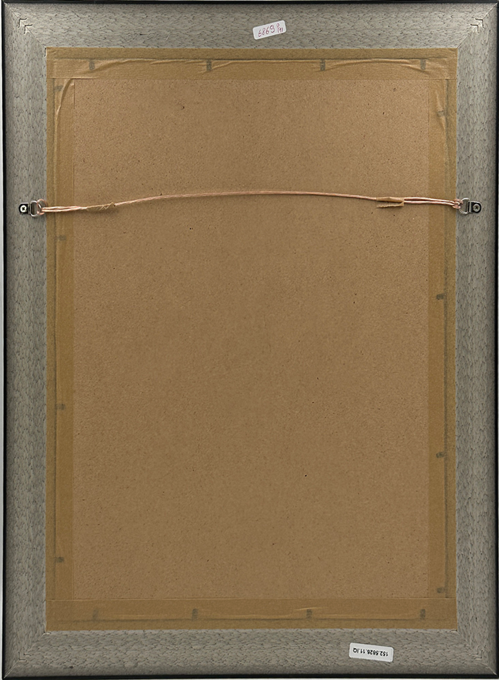 Глаголев Александр Николаевич. Александр Пушкин.