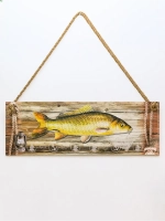 Декор на стену "Сазан" 50*17 см