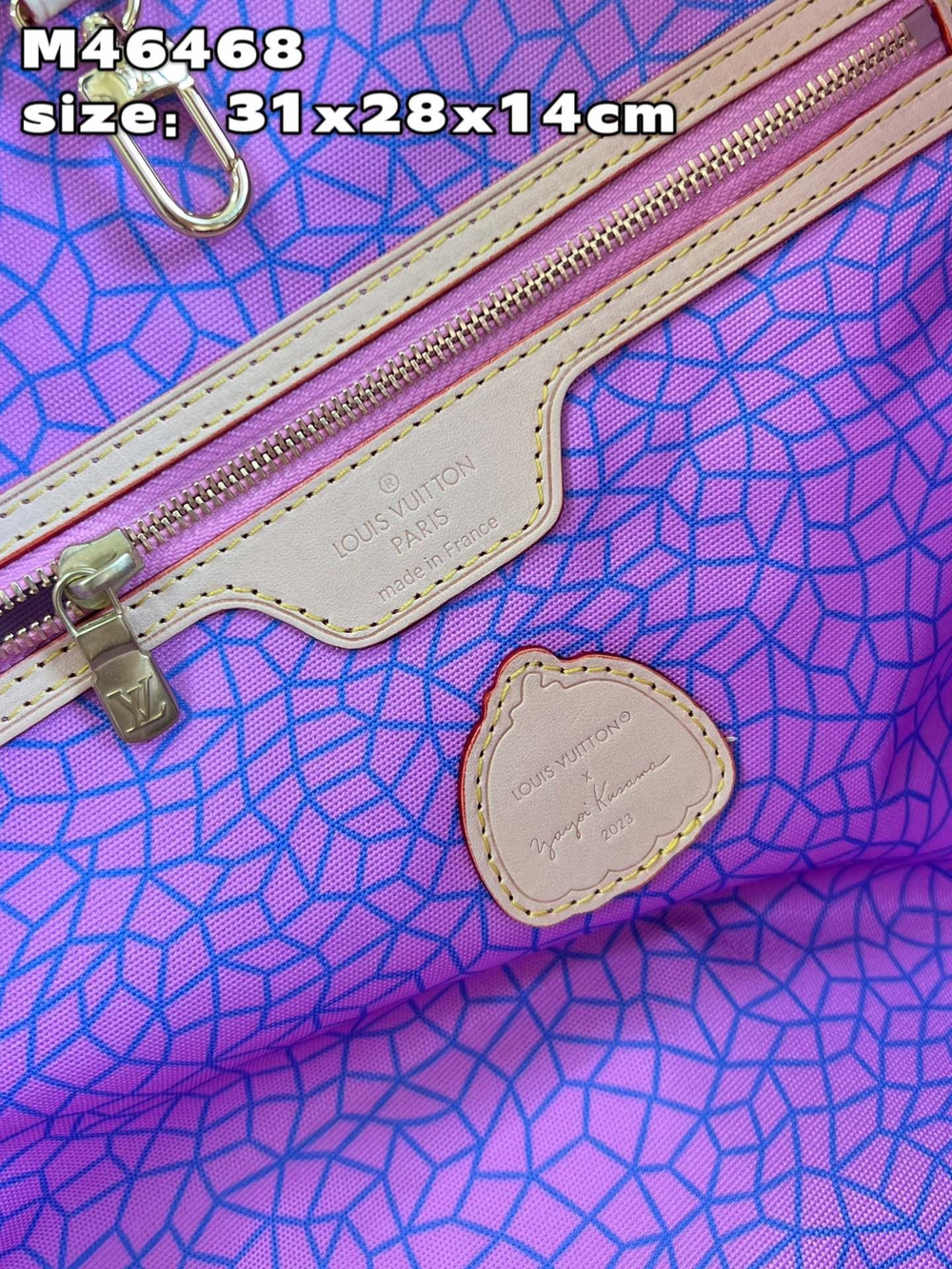 Louis Vuitton Neverfull MM
