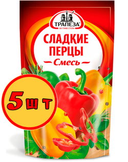 Смесь Сладкие Перцы Трапеза 50 гр