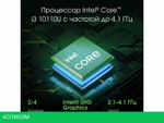 Ноутбук Digma Pro Fortis M DN15P3-8CXW05