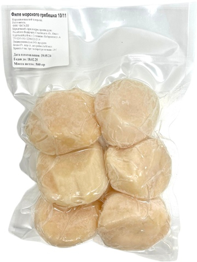 Гребешок Сахалинский (14/15) 500 гр