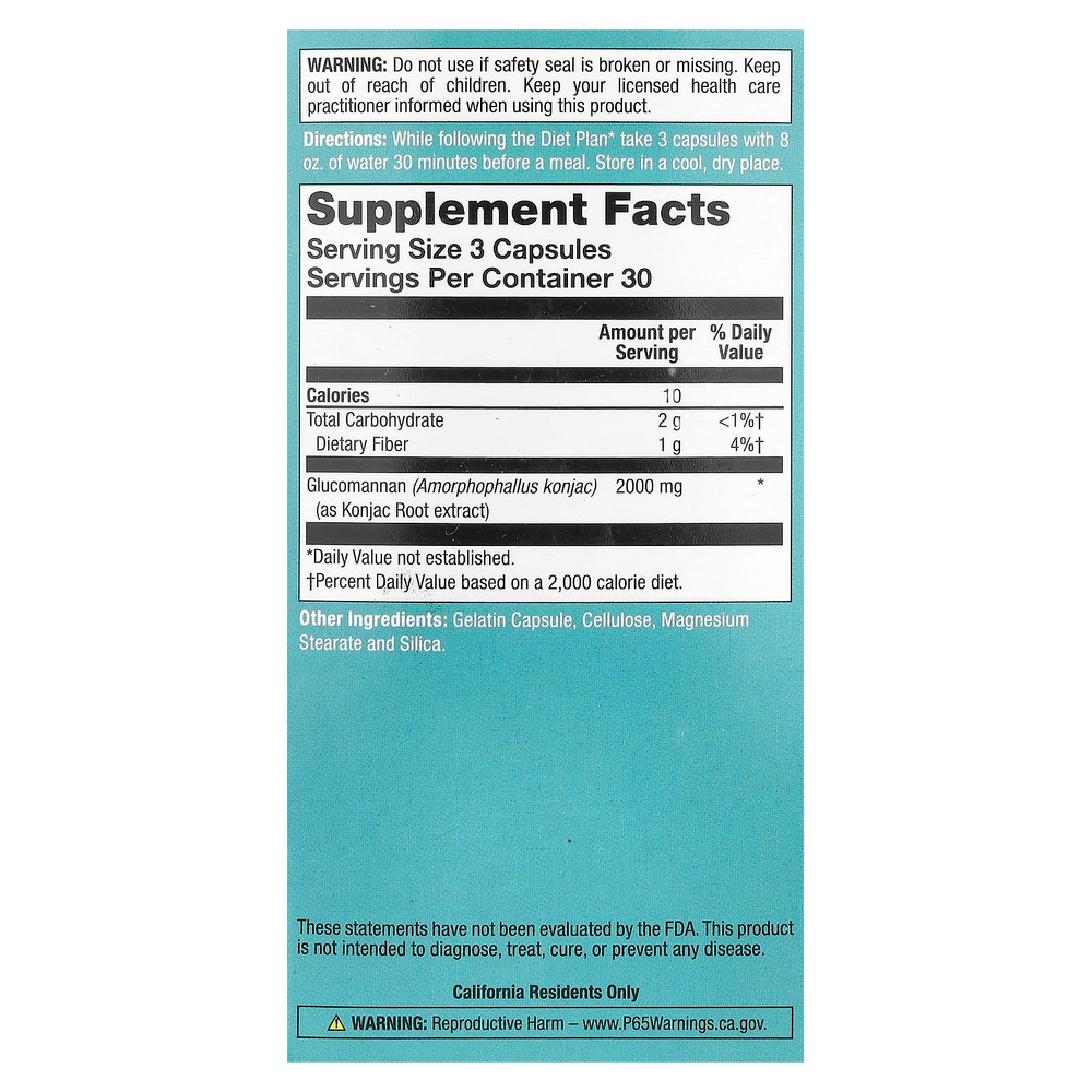 Natural Balance, Glucomannan™, максимальная сила действия, 90 капсул (666 мг в 1 капсуле)