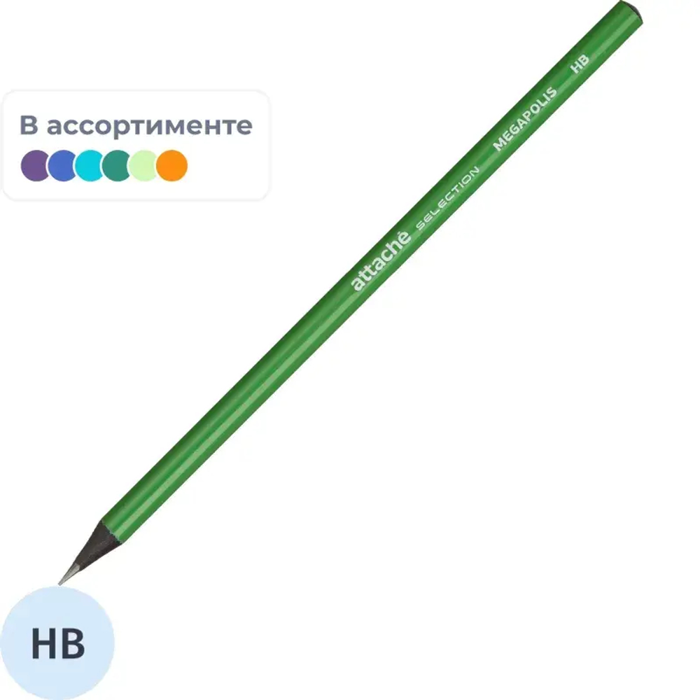 Карандаш чернографитный Attache selection Megapolis заточ. HB, б/ласт.