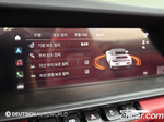 Porsche 911 (992) Carrera GTS Cabriolet (11.2023)