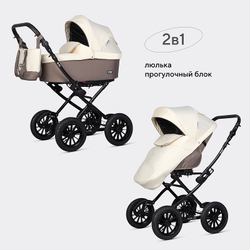Детская коляска Riko Basic Bella Classic 2 в 1 2025 06 бежевый