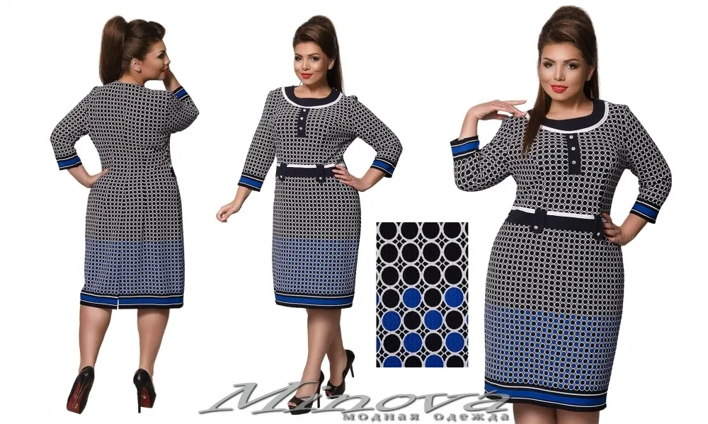 Платье 0232 (синий) Minova