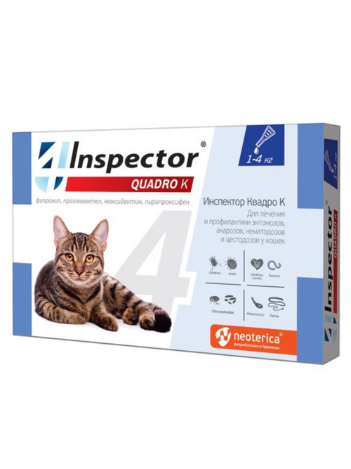 Inspector Quadro K капли для кошек