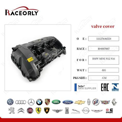 Клапанная крышка (пластик) MINI N12 N16
