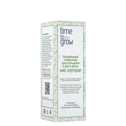 TIME TO GROW НАТУРАЛЬНЫЙ СТИМУЛЯТОР ДЛЯ УТОЛЩЕНИЯ И РОСТА ВОЛОС "БИО -ЭНЕРДЖИ"