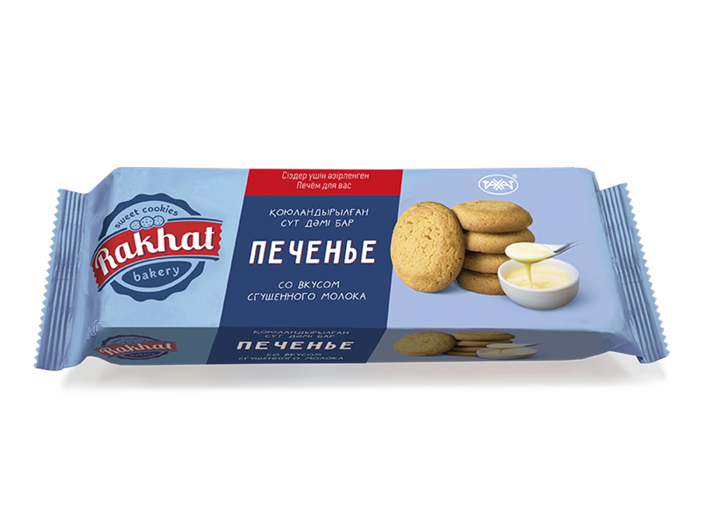 Печ.RAKHAT BAKERY со вкусом сгущенного молока пп/пчк 135 гр