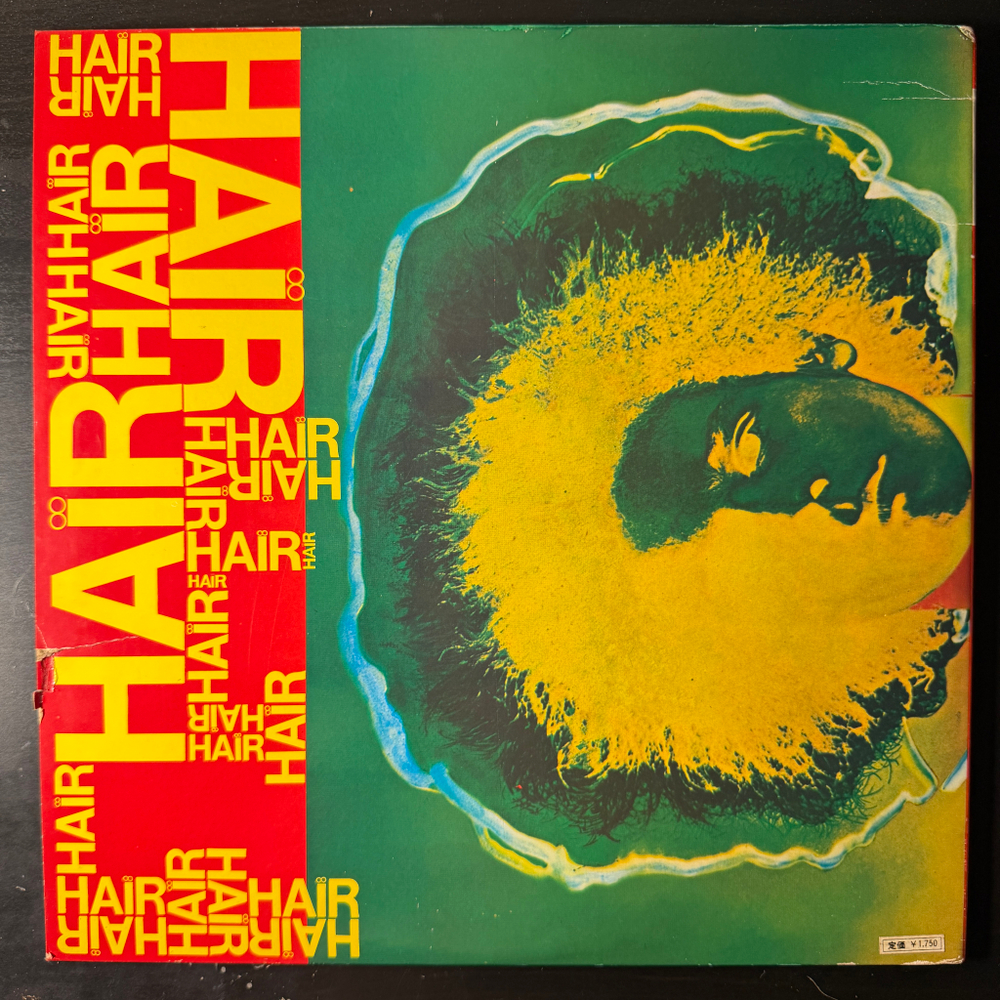 Hair (Япония 1969г.)