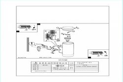 Светильник на штанге Eglo Riga-LED 92736