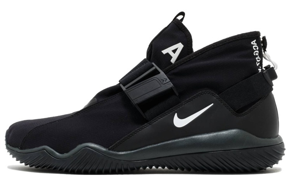 Acg 07 kmtr nike deals