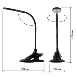 Настольный светильник ЭРА NLED-454-9W-BK светодиодный на прищепке со съемной вставкой-основанием черный | Светодиодные настольные лампы