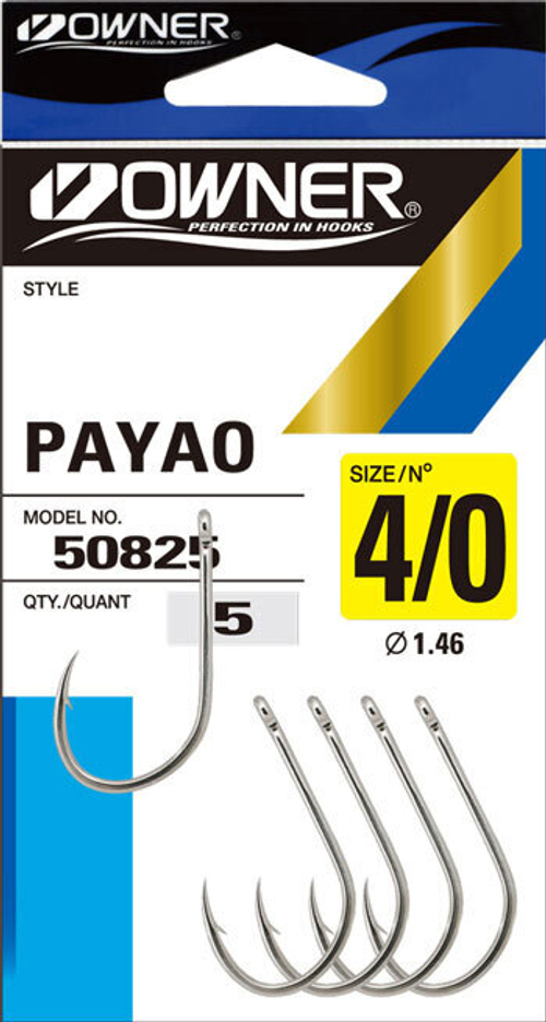Крючок Owner 50825 №7/0