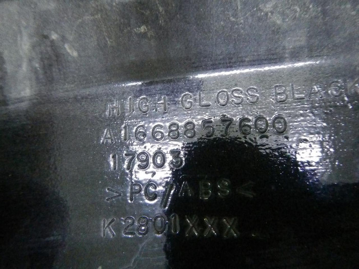 Накладка заднего бампера Mercedes GLS x166 (2015-2019)