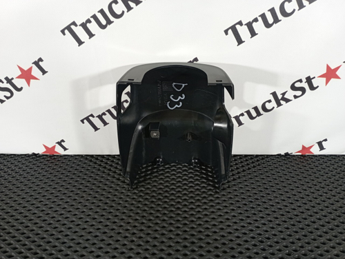 Кожух рулевой колонки 2018г