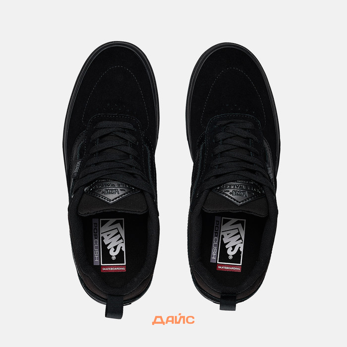 Кеды Vans Skate Kyle Walker 