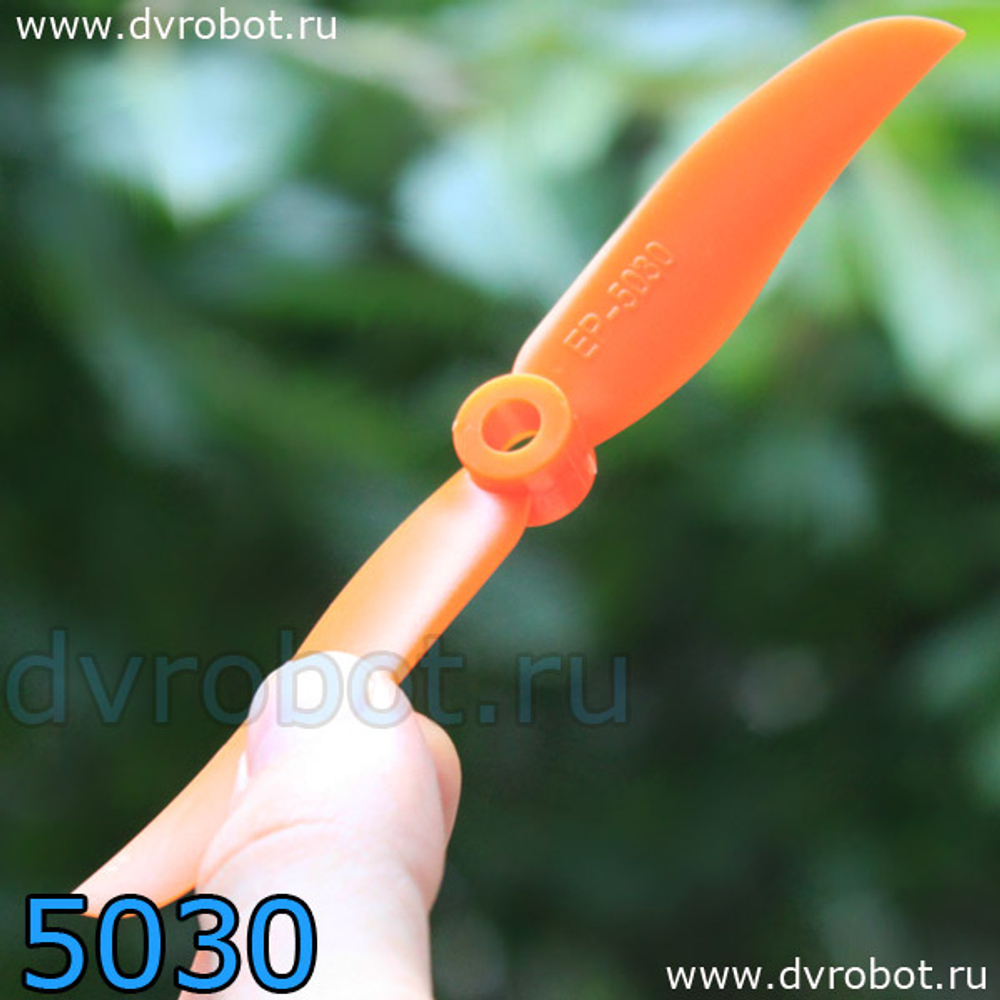 Пропеллер XXD 5030