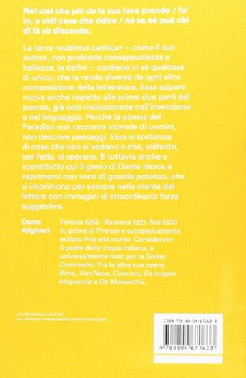 Paradiso - La Divina Commedia (Italian Edition)