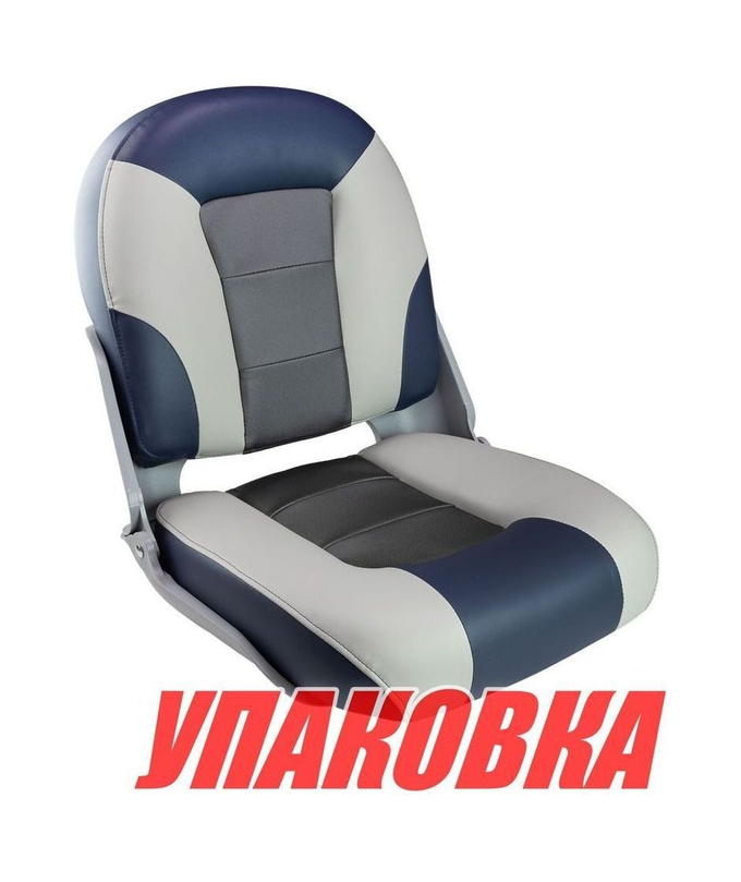 Кресло SKIPPER PREMIUM с высокой спинкой, синий/серый/темно-серый (упаковка из 6 шт.)